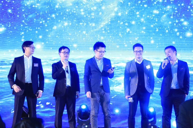 2018复星锐正资本新春家(jiā)宴
